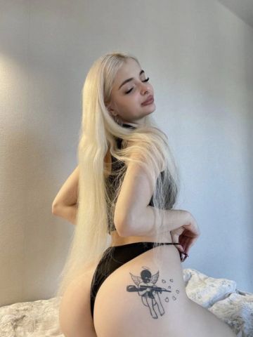 София фото 3