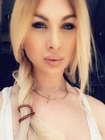 София фото 2